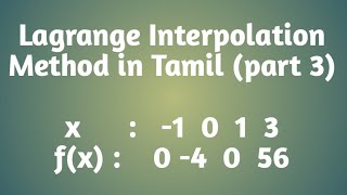 Lagrange Interpolation Method in Tamil  part 3 [upl. by Massab526]