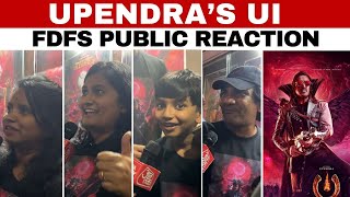 UI Movie FDFS Public Reaction  UI Public Review  Upendra  Reeshma Nanaiah [upl. by Dieter]