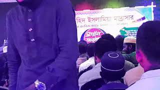 চমৎকার কিছু গল্প  না শুনলে মিছ করবেন মাশাআল্লাহmd zahidul islam [upl. by Arramahs620]