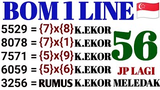 PREDIKSI SGP HARI INI 21 NOVEMBER 2024  PREDIKSI JITU SGP HARI INI  KEPALA EKOR JITU TOGEL SGP [upl. by Carhart]