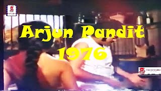 Arjun Pandit 1976  Hindi Drama Film  Directed by Hrishikesh Mukherjee  Sanjeev amp Ashok Kumar [upl. by Garap]