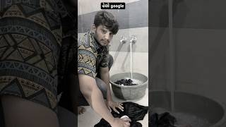 હેલો google🤣 gujarati comedyvideos shorts short funnygujarati gujju gujjucomedy comedy [upl. by Latterll691]