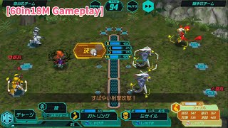 Medabots S Unlimited Nova 60 Minutes gameplay in 18 Minutes Video [upl. by Innavoig]