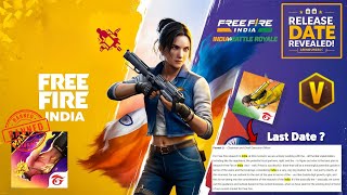 FREE FIRE INDIA KAB AAYEGA 2024  FREE FIRE INDIA LAUNCH DATE 🤯  FREE FIRE NEW EVENT  FF NEW EVENT [upl. by Assele]