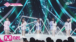 PRODUCE48 풀버전 에너자이저ㅣ워너원 ♬에너제틱 포지션 평가 180727 EP7 [upl. by Akirehc]