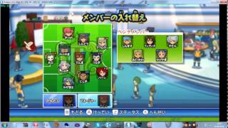 Inazuma Eleven GO Strikers 2013 EXTRA Discussioni team [upl. by Arhna]