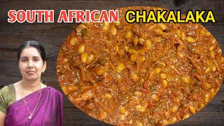 CHAKALAKA RECIPE I SOUTH AFRICAN FOOD I SIDE DISH I RECIPES WITH SHYNO [upl. by Wixted]