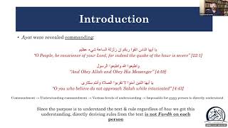 Ijtihad amp Taqlid  Week 17  Introduction to Usul alFiqh Course  11222020 [upl. by Olive]