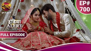 India Alert  इंडिया अलर्ट  Rangile Miya Biwi  रंगीले मिया बीवी  New Episode 700 [upl. by Ariday]