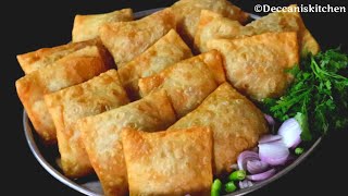 Lukhmi  Dum ke Keeme ki Lukhmi Hyderabadi Nashta Recipes Deccani Luqmi [upl. by Josefa]