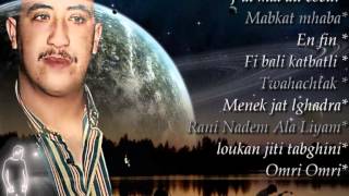 Cheb Hasni Jai mal au coeur By Turki Rahim [upl. by Martens]