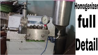 Homogenizer full informationHomogenizer use in ice creamIce cream Homogenizer full detail in Hindi [upl. by Angel]