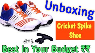 Unboxing  Cricket Spikes Shoe  Best for Regular Practice [upl. by Awram287]