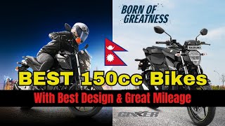 Top 3 Best 150cc Bikes in Nepal With Great Design and Mileage  2024 [upl. by Kenwood]