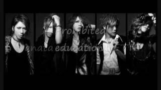 The GazettE Sugar pain lyrics [upl. by Leay]