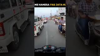 Yha bhid nhi hona chahiye ktmmotorsport automobile motovlog ktmsports ktmbike funny [upl. by Alded675]