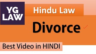 Divorce under Hindu Marriage Act  Family law [upl. by Keller]