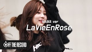 IZONE 아이즈원  라비앙로즈 La Vie en Rose Dance Practice 2018 MAMA Ver [upl. by Supat]