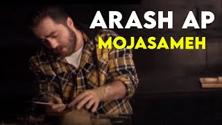 Arash Ap  Mojasameh I Teaser  آرش ای پی  مجسمه [upl. by Larimor]