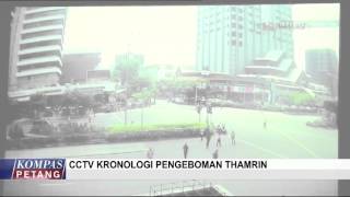 Ini Rekaman Lengkap CCTV Aksi Teror Thamrin [upl. by Marler172]