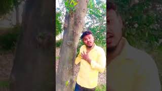 Bin bajau tujhe bulau😘😘🎉🥳🎉🎉🙏🙏 short video [upl. by Rebmak178]