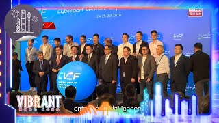 Vibrant Hong Kong Cyberport Venture Capital Forum [upl. by Ahsatak758]