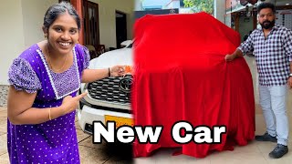 HOME 🏠 NEW CAR കുഞ്ഞ് വാവ വരും മുൻപ് വീട്ടിൽ പുതിയ അഥിതി വന്നു😍 [upl. by Nanoc]