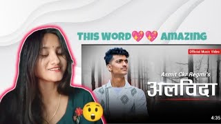 Albida Song Reaction  Official Music Video Rap  Asmit CKR Regmi [upl. by Peterec]