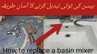 How To Replace a Mixer Tap Wash Basin Wash Basin Tap Change [upl. by Immac]