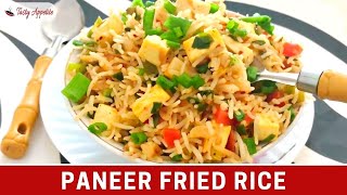 Paneer Fried Rice Recipe  Restaurant Style Healthy Lunch Box Recipes Quick amp Easy Tasty Appetite [upl. by Lindholm88]