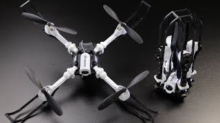 Eachine E53 beginner Folding Altitude Hold APP control WiFi FPV camera drone [upl. by Dollie]