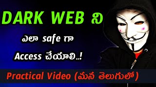 Dark Web Practice Video In Telugu  Voice Of Telugu  Hacking [upl. by Marv]