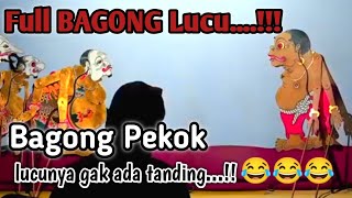 Wayang kulit FULL BAGONG Ki Seno nugroho [upl. by Shantha]