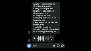 一笑江湖 Yi Xiao Jiang Hu shorts cover chinesesong singing song dj music lyrics tiktok fyp [upl. by Courtland]