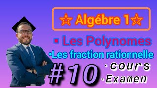 💥 10 Algébre 1🔥Les fractions rationnelle 🚨 s1 Exercice7 SMPCBCGMIPC [upl. by Charbonneau]