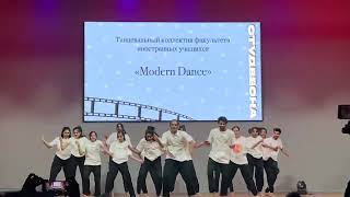 Modern Dance  Vesna 2024  Smolensk State Medical University [upl. by Deehsar768]