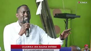 DSP Alex Waiswa Mufumbiros speech to revolutionist in Entebbe☂️ [upl. by Ohaus548]