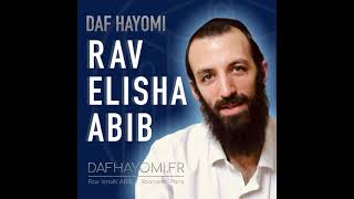 🟦 BABA BATRA 111  🗓 Lun14  Rav Elisha Abib  DafHayomifr [upl. by Yablon845]