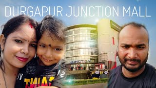 Durgapur Junction Mall Durgapur tourist place [upl. by Akemor687]