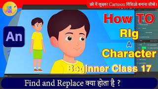 How to Rig a Character in Adobe Animate CC  2D Animation Hindi Beginner Tutorial [upl. by Packton353]