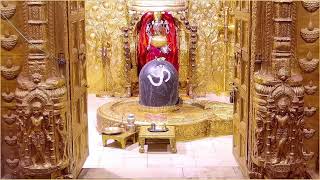 🔴 Live Sayam Aarti  Shree Somnath Temple First Jyotirlinga11March2024 [upl. by Okire]