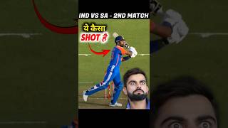 IND vs SA के 2nd T20 Match के TOP 5 Moments 🔥 [upl. by Vyky]