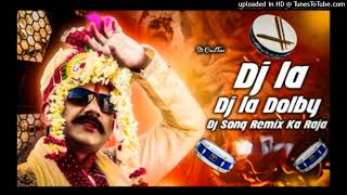 DJ LA DJ LA DOLBY SONG MIX BY DJ SANDEEP NSG NEW DAPPU REMIX  NEW DJ LA DJ LA [upl. by Lanette]