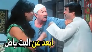 انت بتتهجم عليا في ليلة دخلتي يا معلم   عادل أدهم افتري علي طعمه جوزها ففي ليلة دخلتهم [upl. by Jemmie]