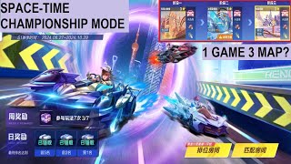 Ranked 3 Map In 1 Game Space Time Championship Ranked 【QQ Speed Mobile】 [upl. by Obediah]