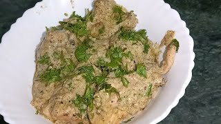 Chicken Afghani Recipe [upl. by Lenehc]