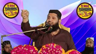 3 Molana Yaseen Sajid Naqvi Topic Hazrat Mouviya RZ Ke Leye Jannat ki Basharat [upl. by Ax]