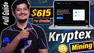 615 Per Months From Mining 🚀  Kryptex Crypto Mining Setup 🤑  Best Crypto Mining App In 2023 😍 [upl. by Newel]