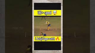 140 Speed Rajvardhan Hangargekar Bowling coach vera level 🔥 [upl. by Ecienaj880]