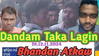 Bhandan Lagin ASA Atkaw Dandam TakaTe Latom Ena Telnahan santalsamaj [upl. by Puto258]